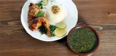 غداء