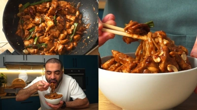 دجاج كومباوند (كونج باو) صيني